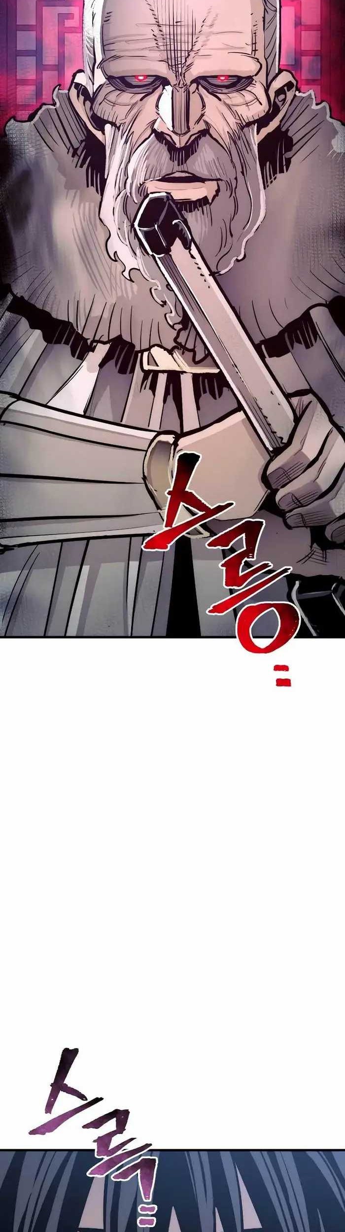 Chapter 44 - halaman 116