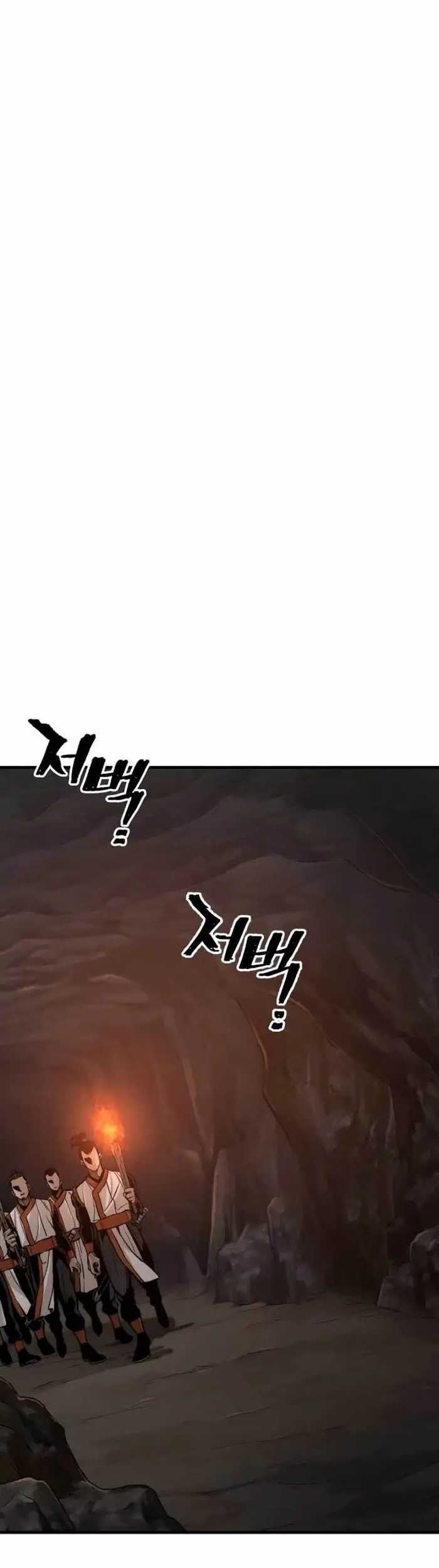 Chapter 42 - halaman 75