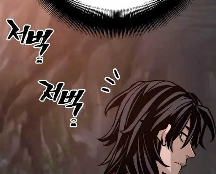 Chapter 42 - halaman 106