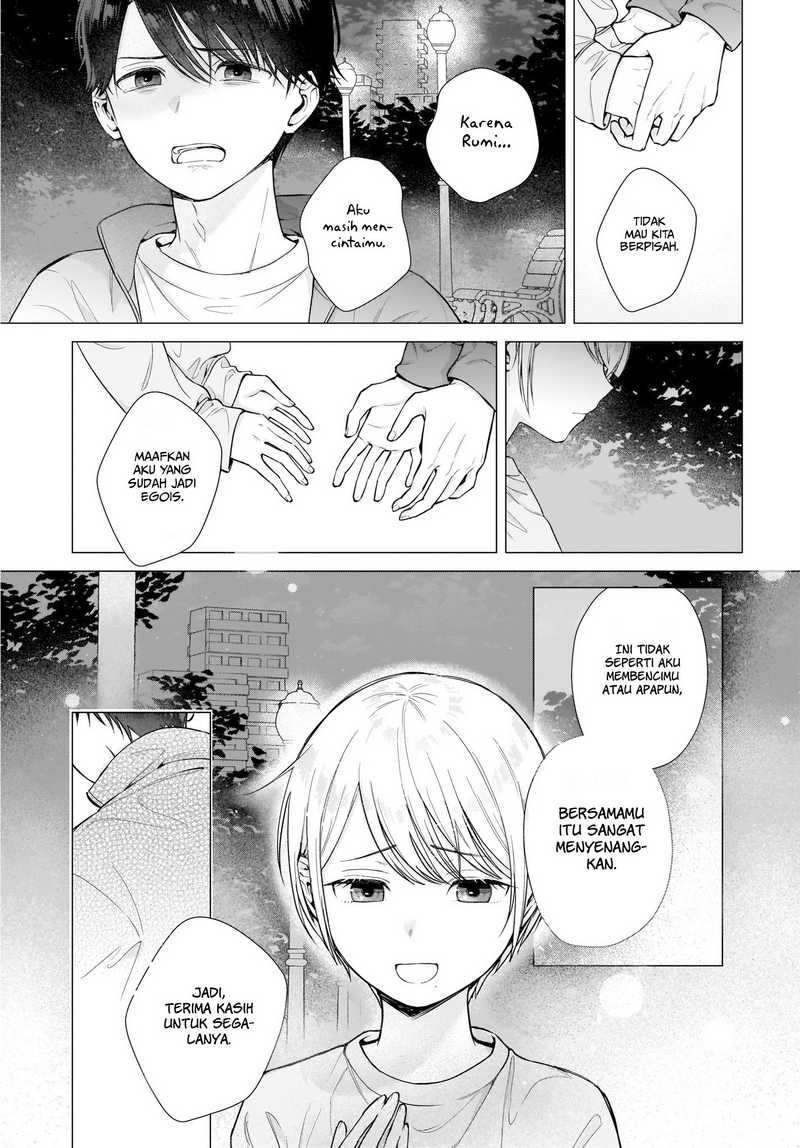 Chapter 2 - halaman 25