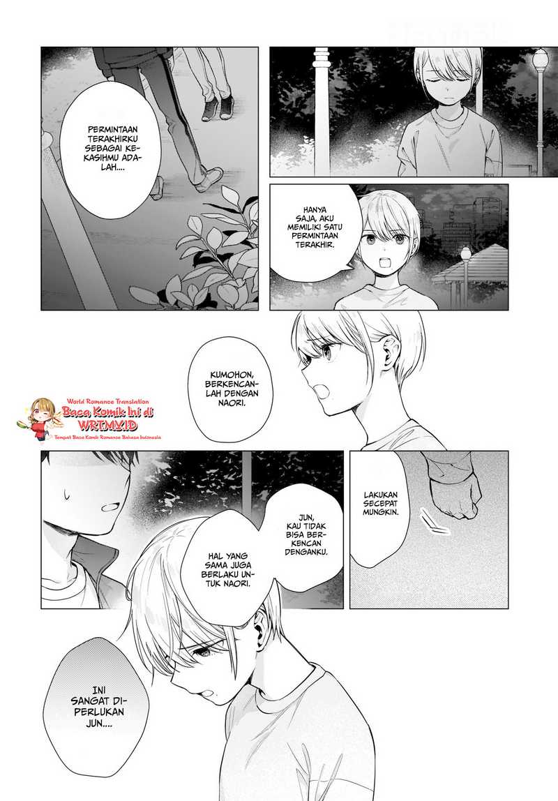 Chapter 2 - halaman 26