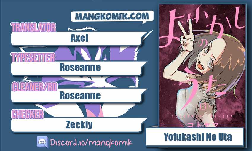Chapter 139 - halaman 2