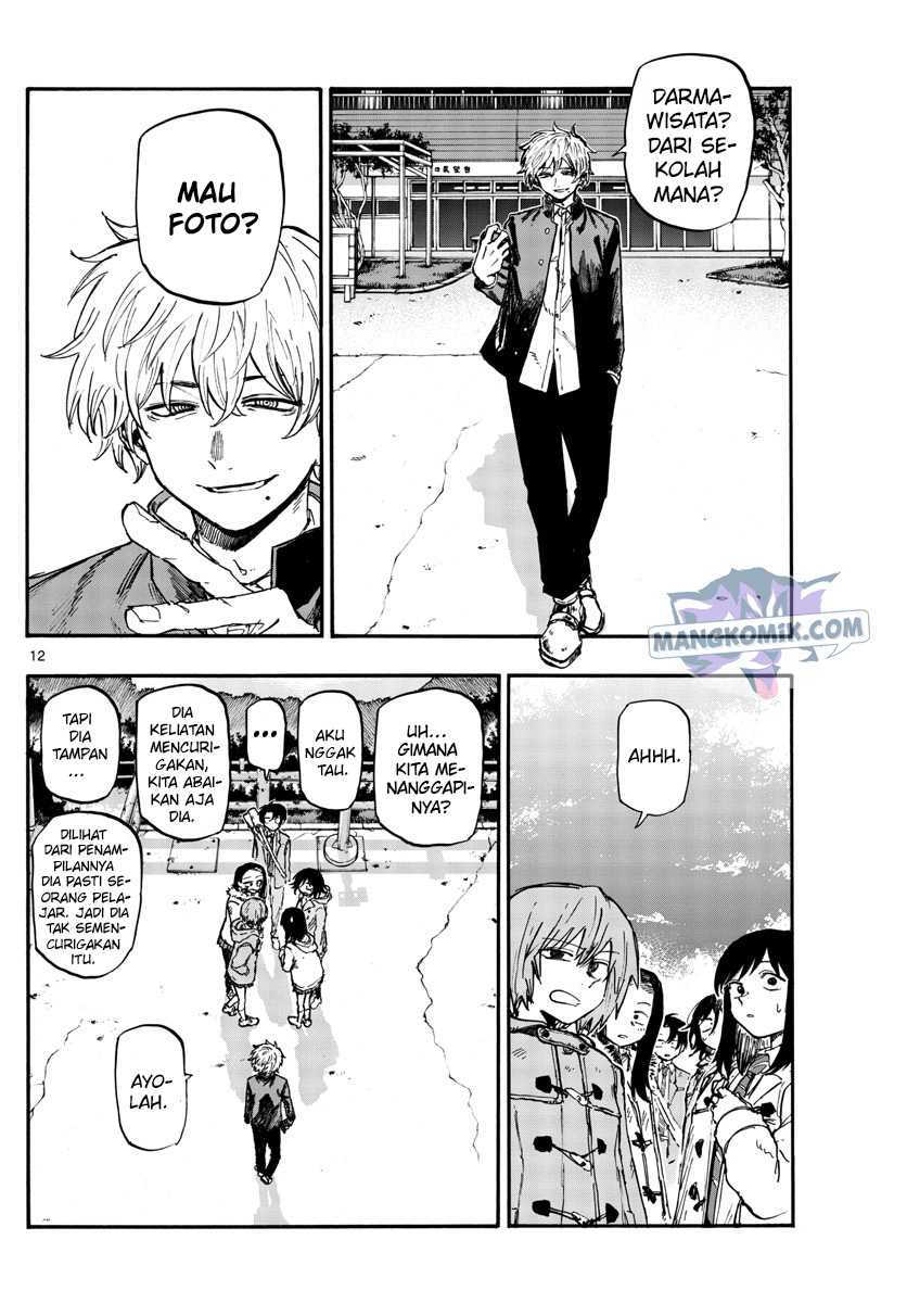 Chapter 139 - halaman 14