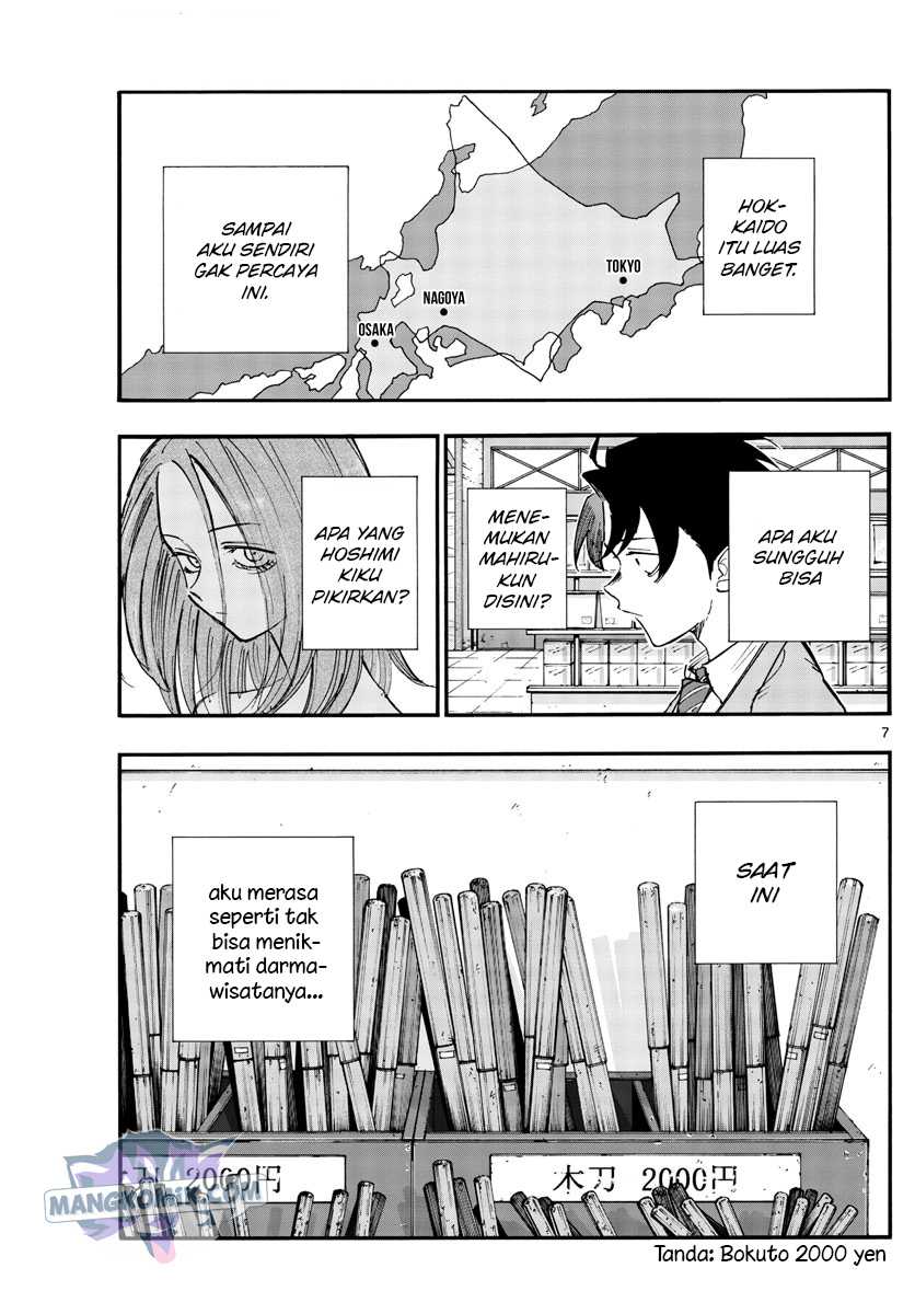 Chapter 139 - halaman 9