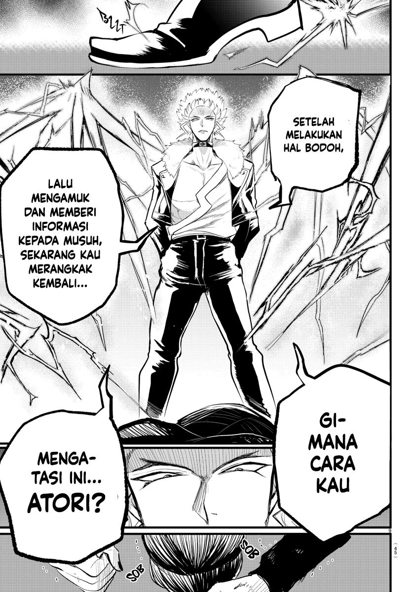 Chapter 267 - halaman 12