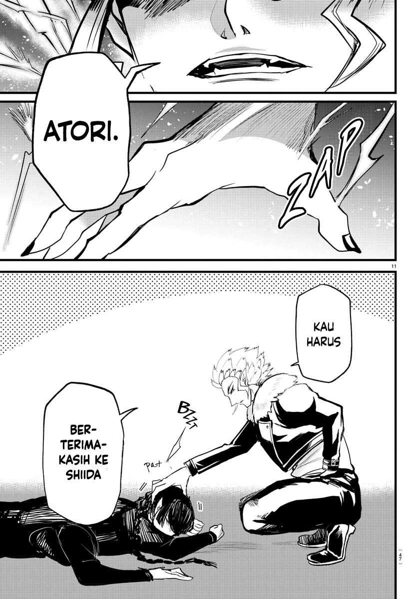 Chapter 267 - halaman 14