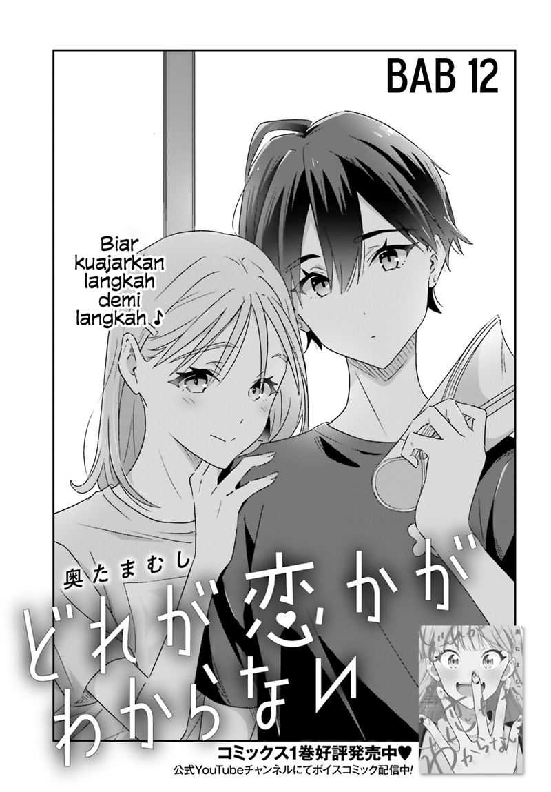 Chapter 12 - halaman 4