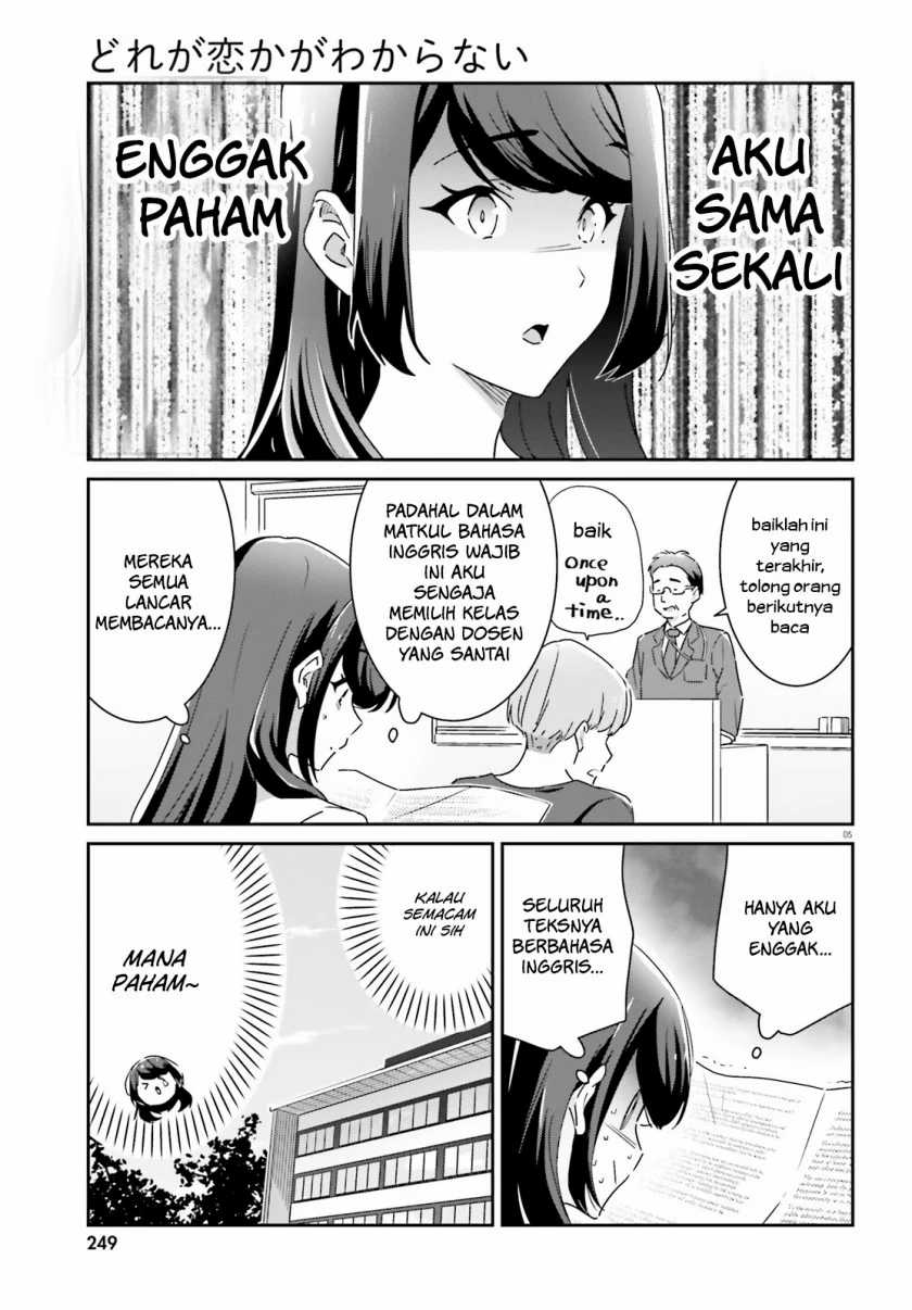 Chapter 11 - halaman 7