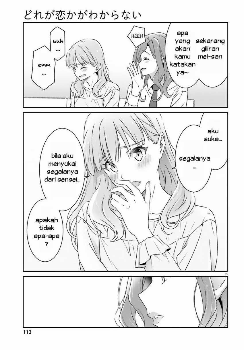 Chapter 10 - halaman 17