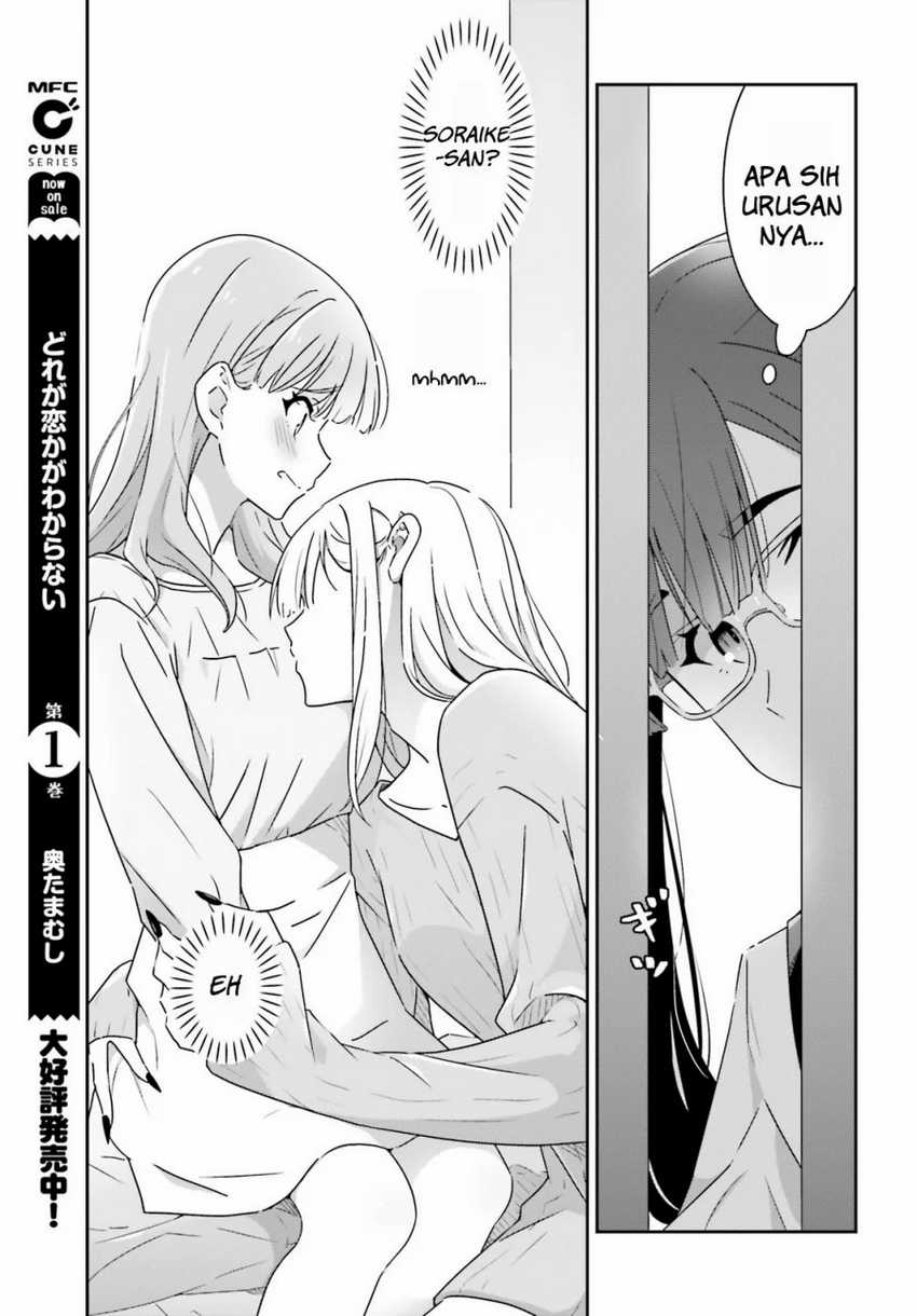 Chapter 10 - halaman 21