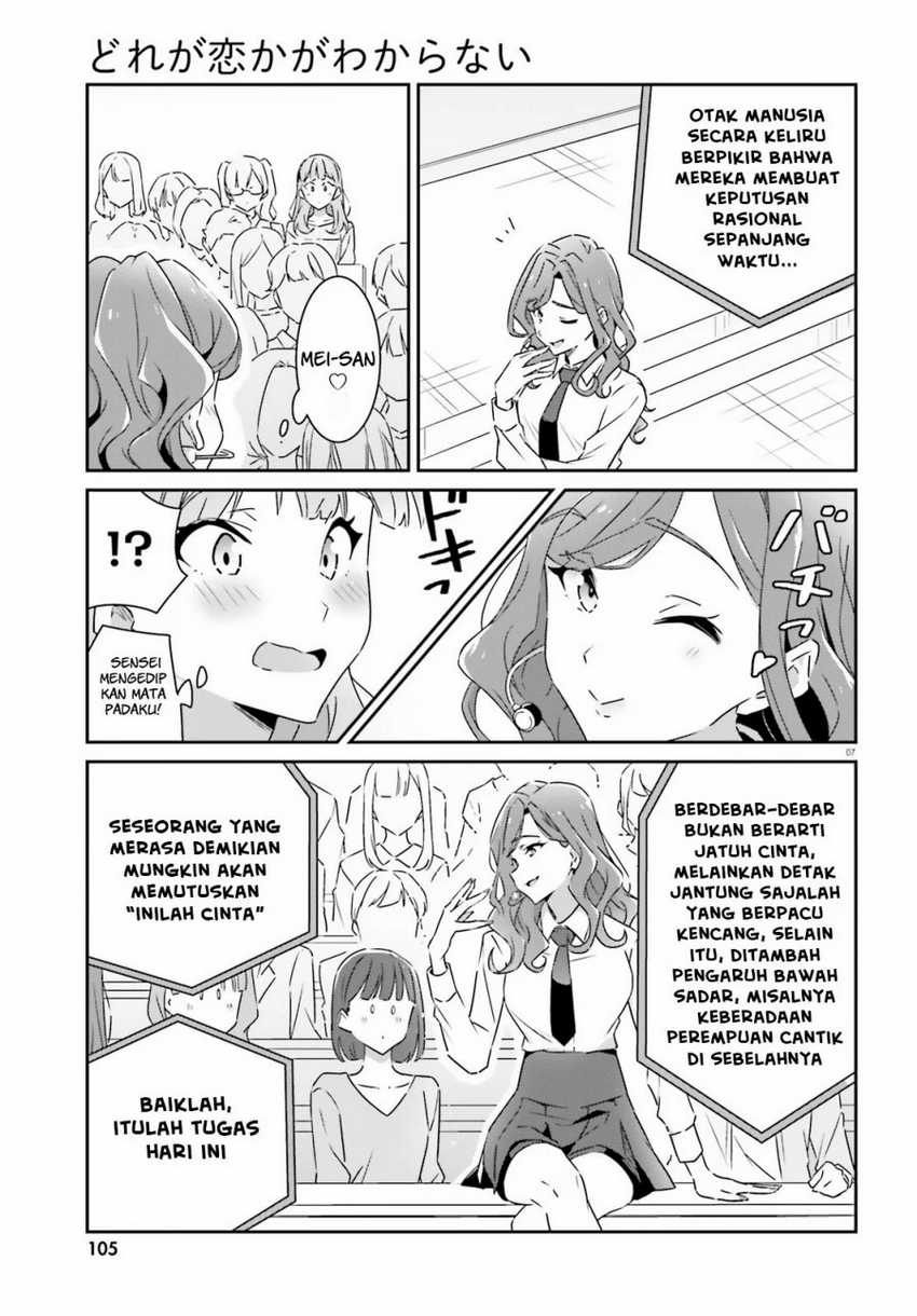 Chapter 10 - halaman 9