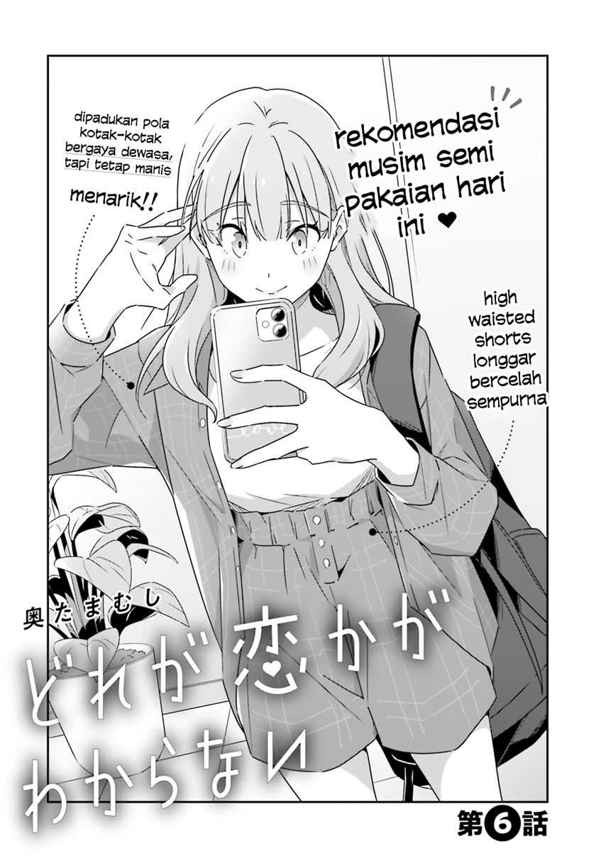 Chapter 6 - halaman 4