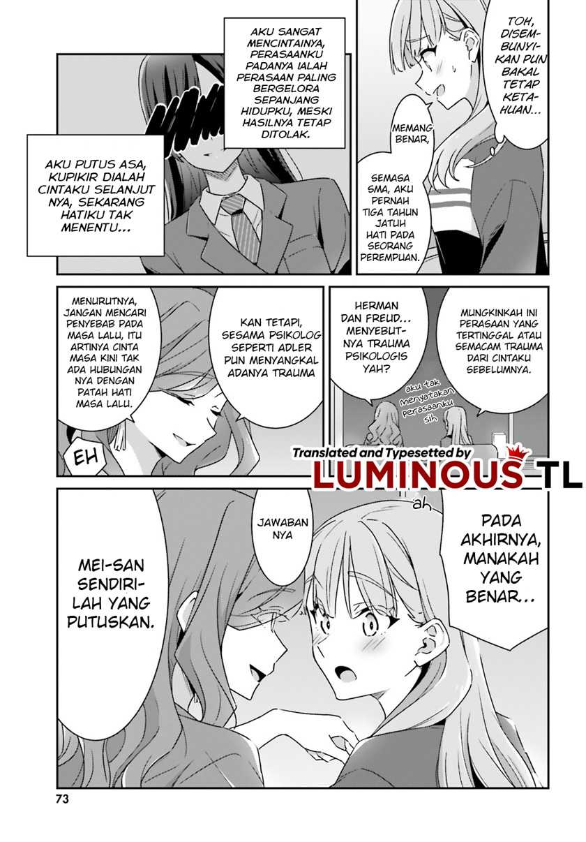 Chapter 5 - halaman 12