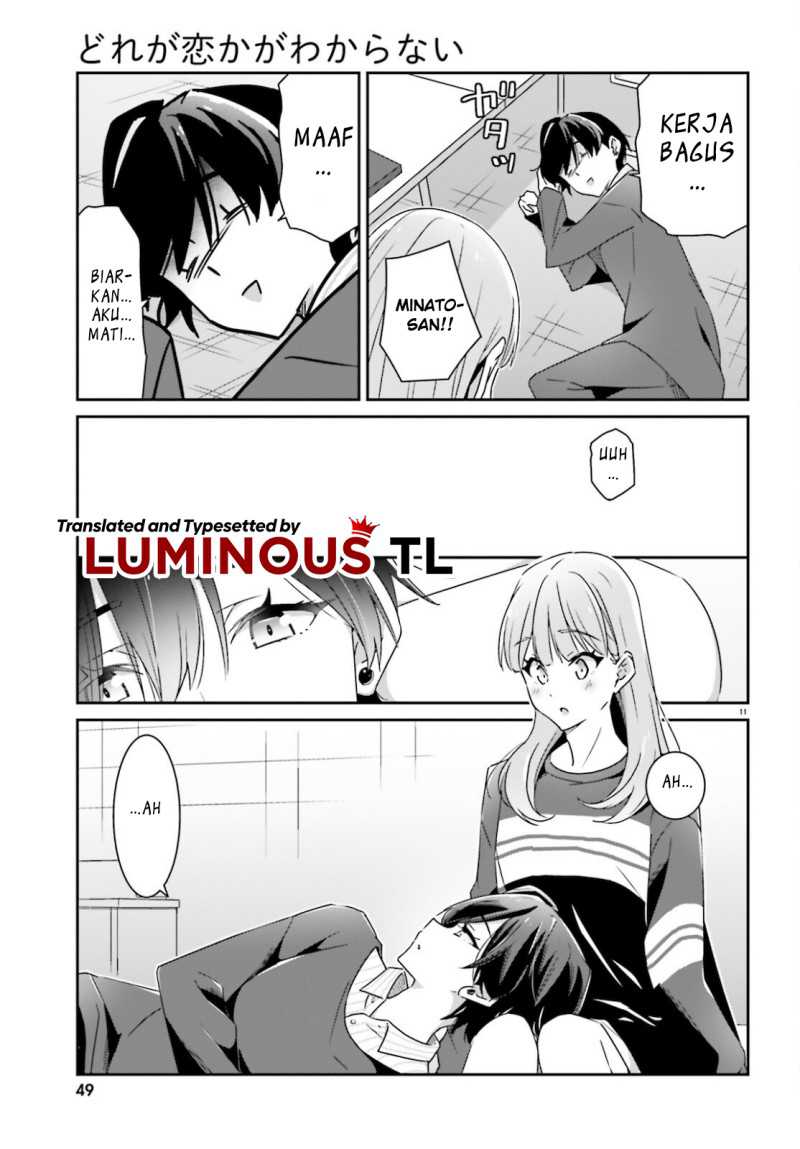 Chapter 4 - halaman 14