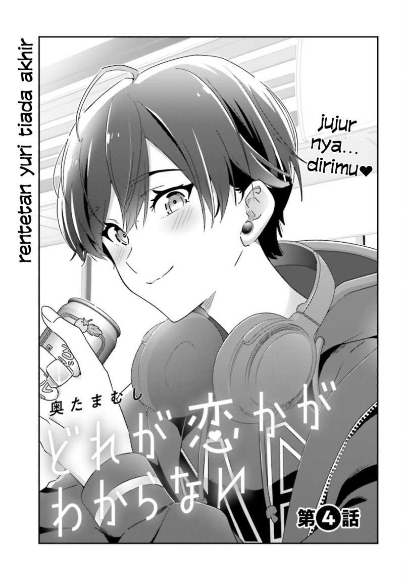 Chapter 4 - halaman 4