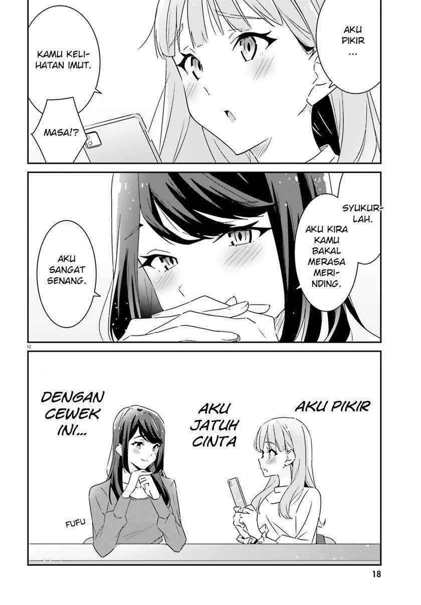 Chapter 1 - halaman 14