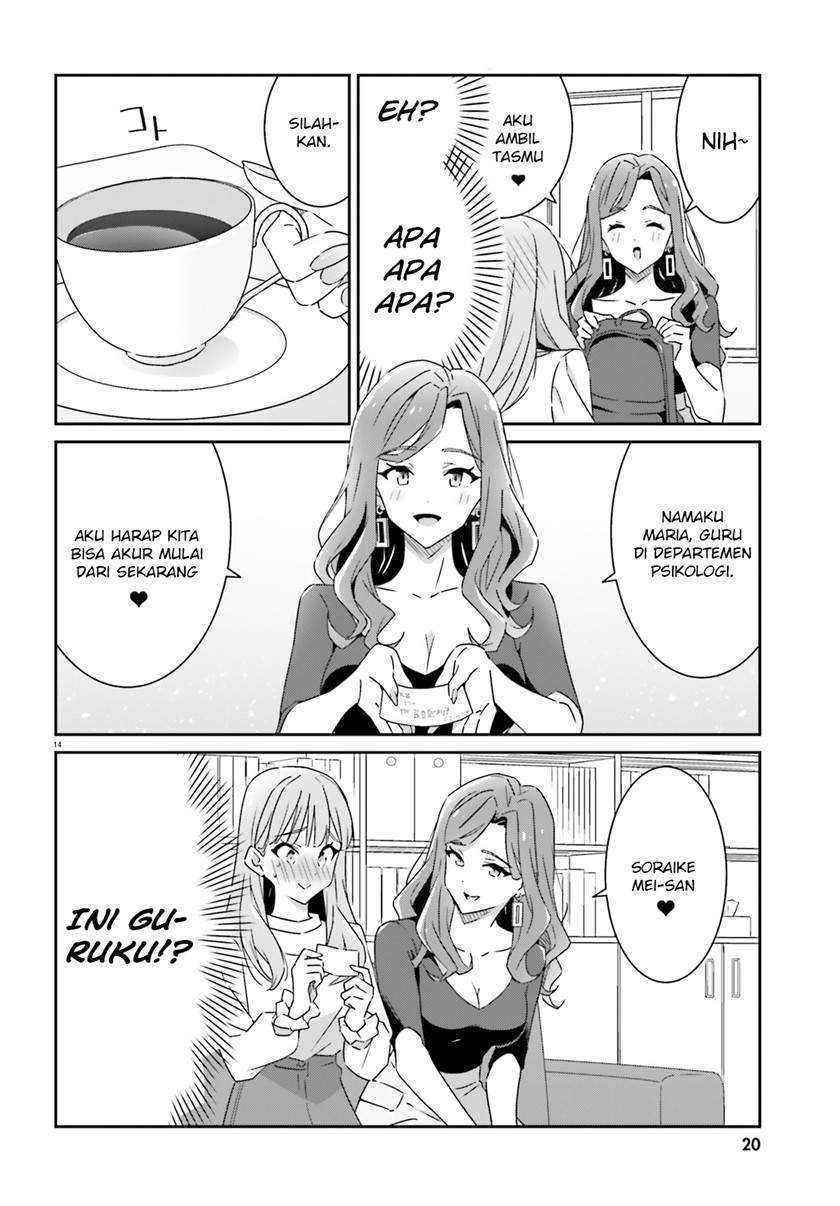 Chapter 1 - halaman 16