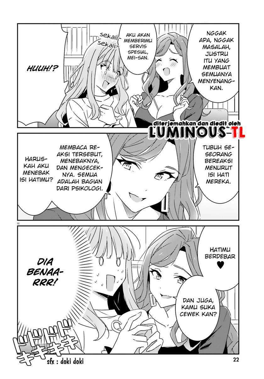 Chapter 1 - halaman 18