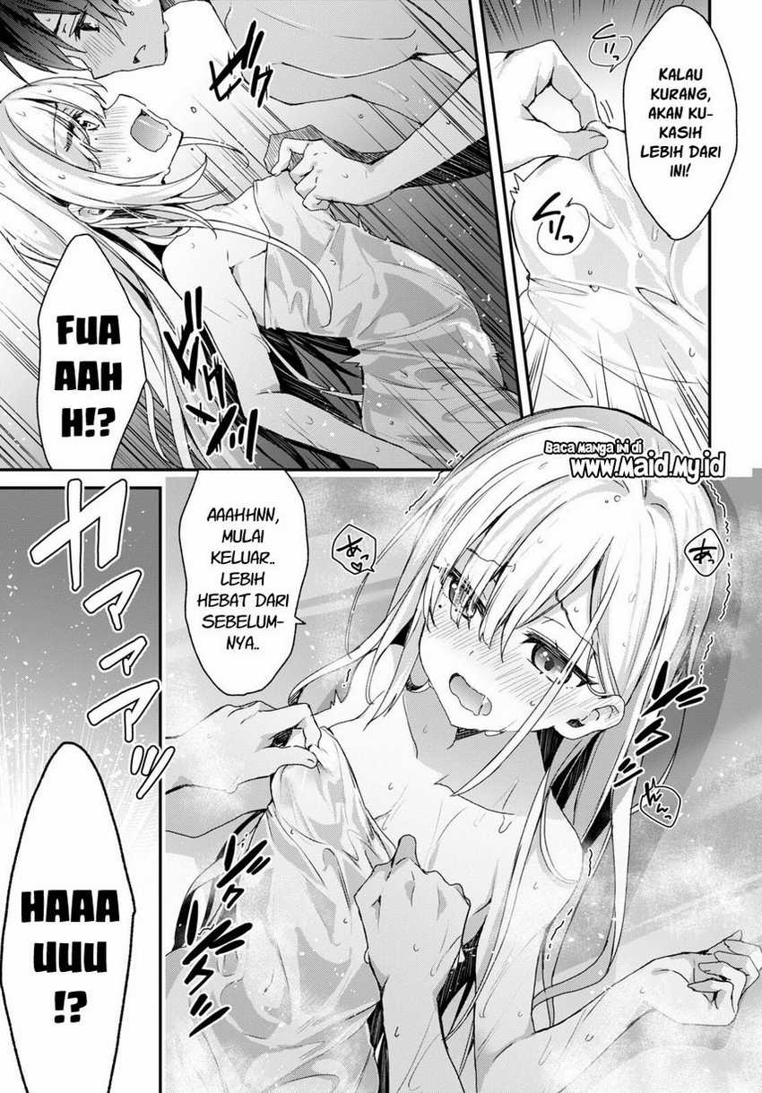 Chapter 2 - halaman 17