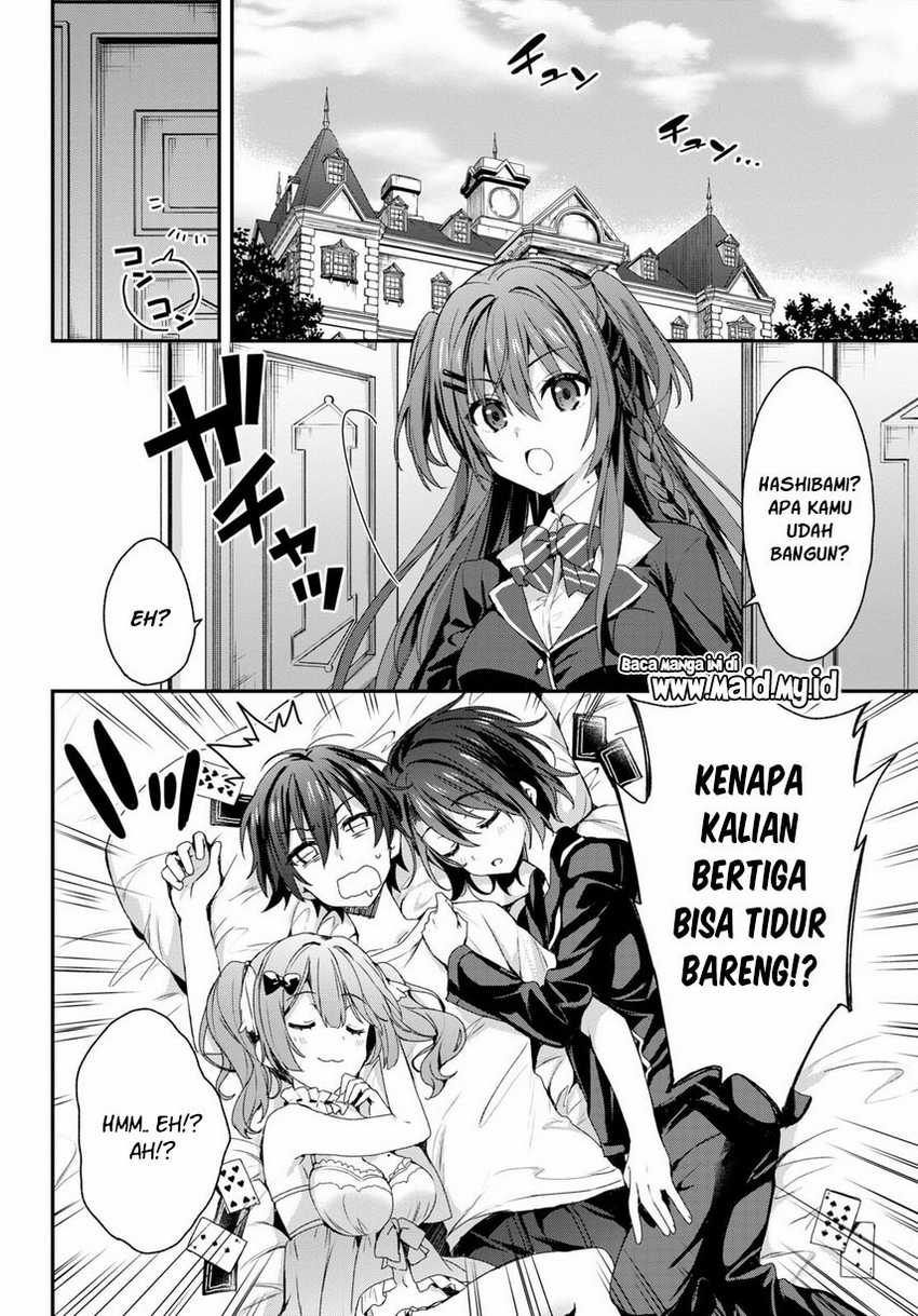Chapter 2 - halaman 32