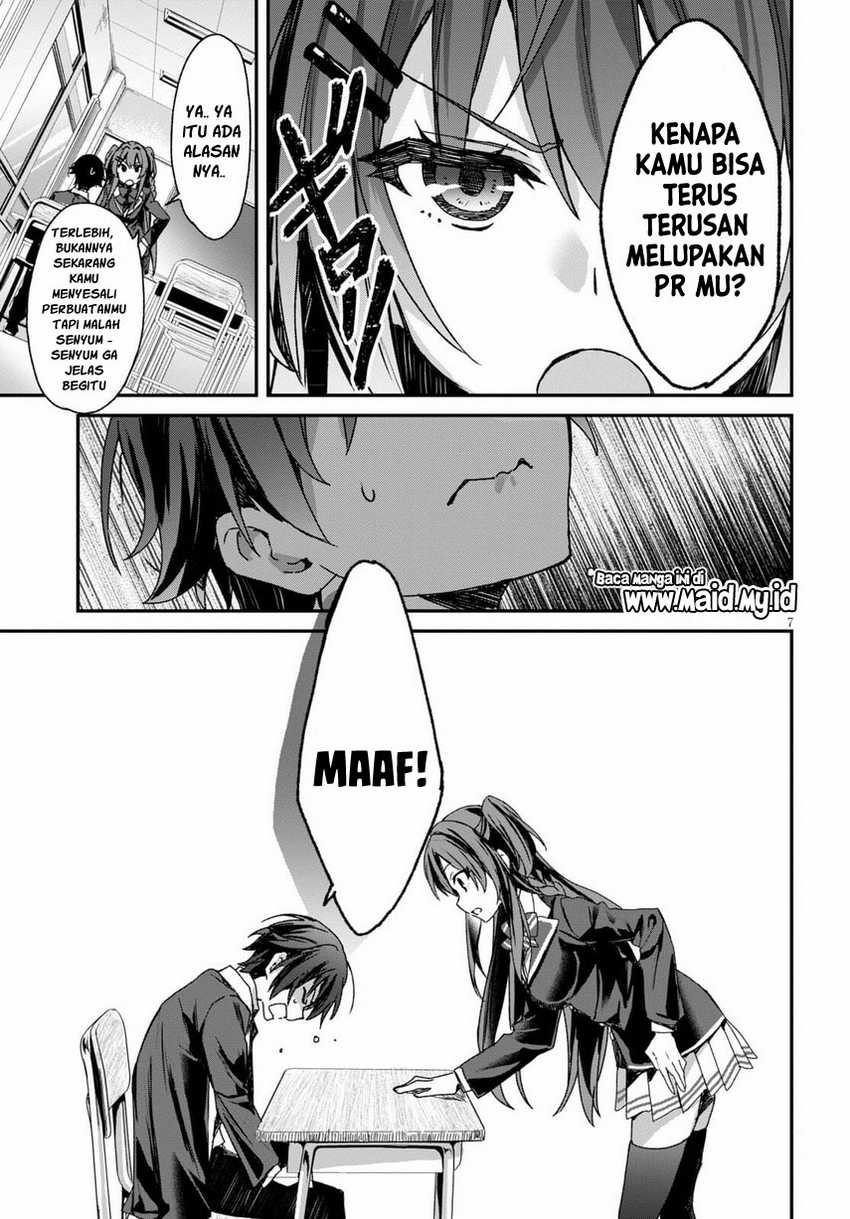 Chapter 1 - halaman 13