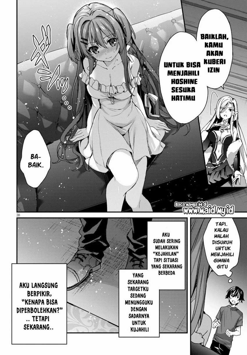 Chapter 1 - halaman 44