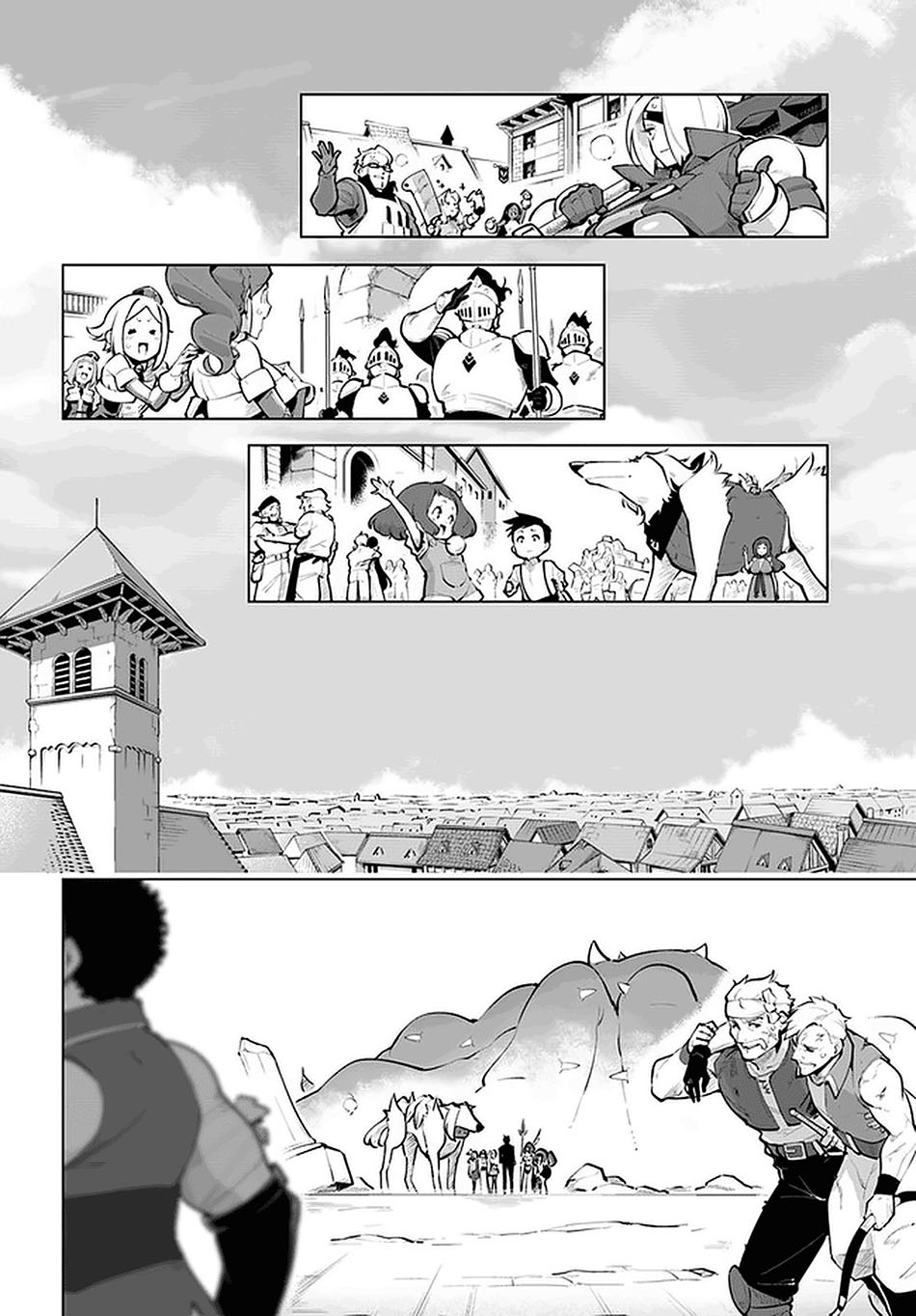 Chapter 22 - halaman 29