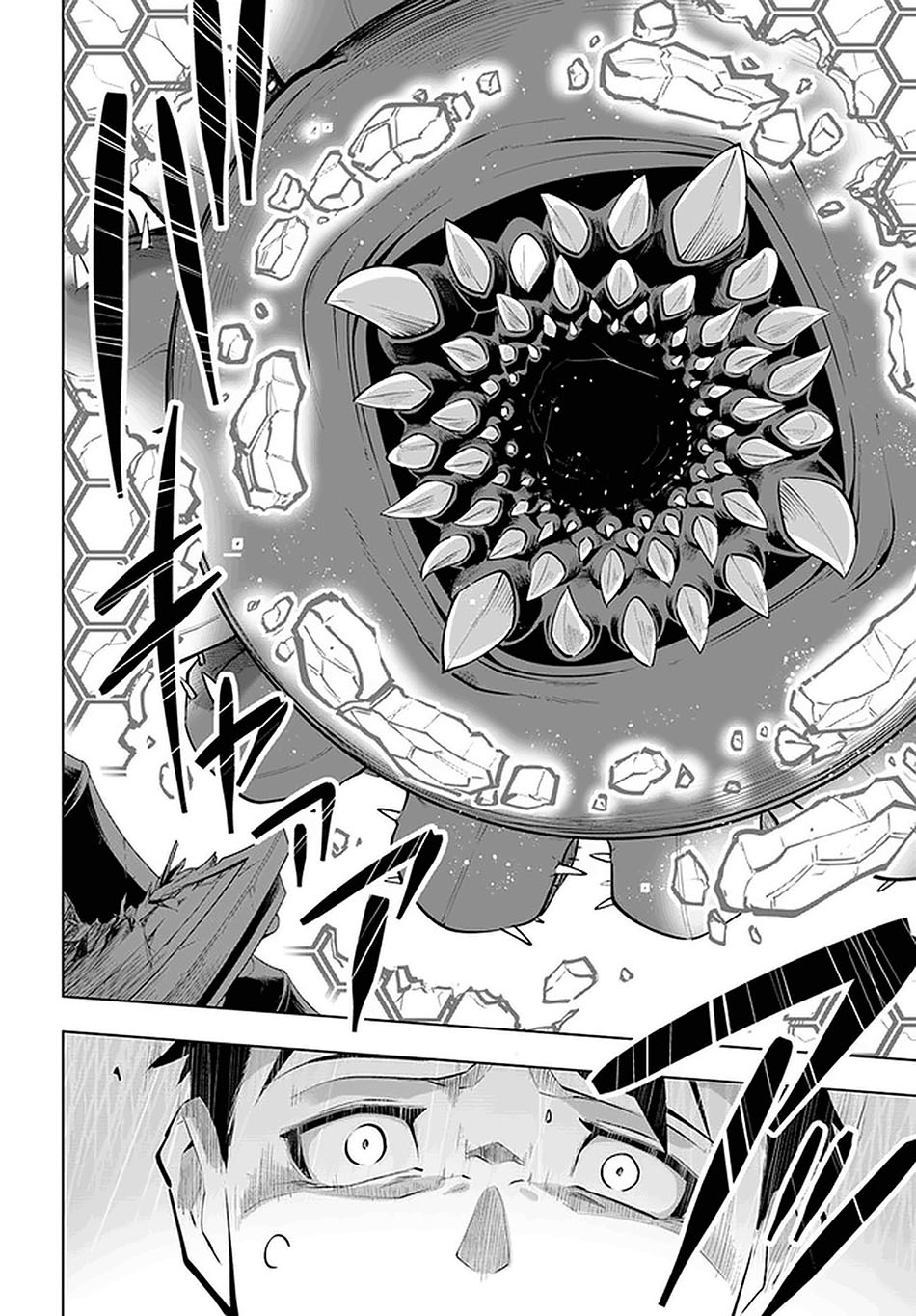 Chapter 22 - halaman 9