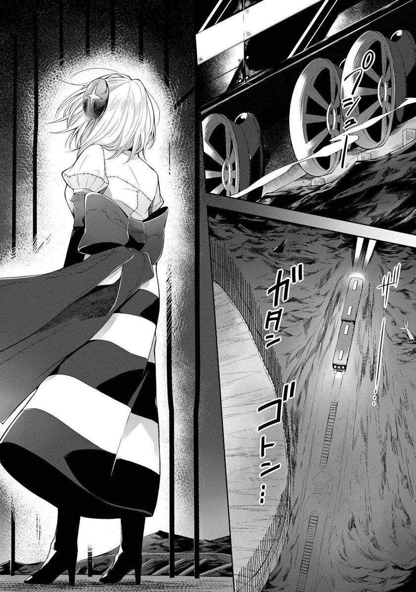Chapter 5 - halaman 30