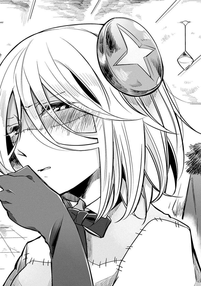 Chapter 1 - halaman 34