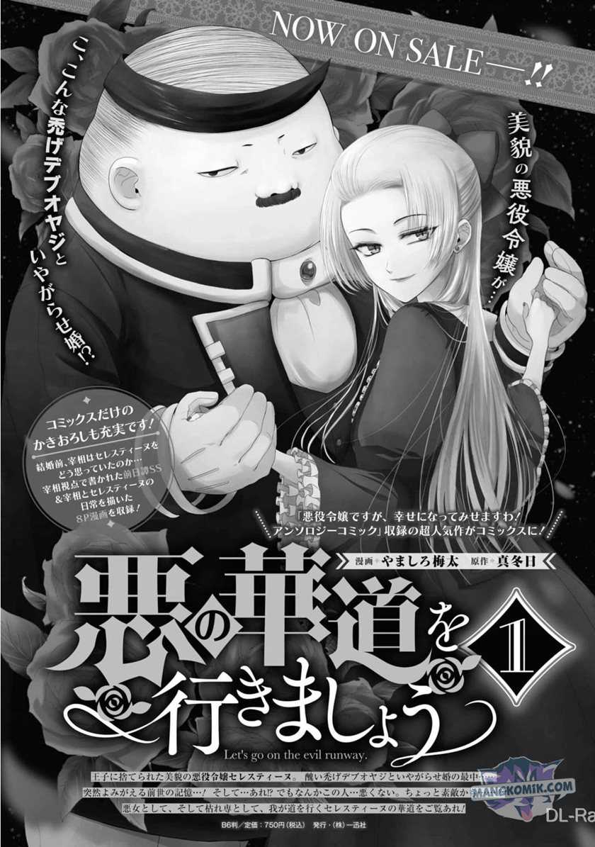 Chapter 33 - halaman 44