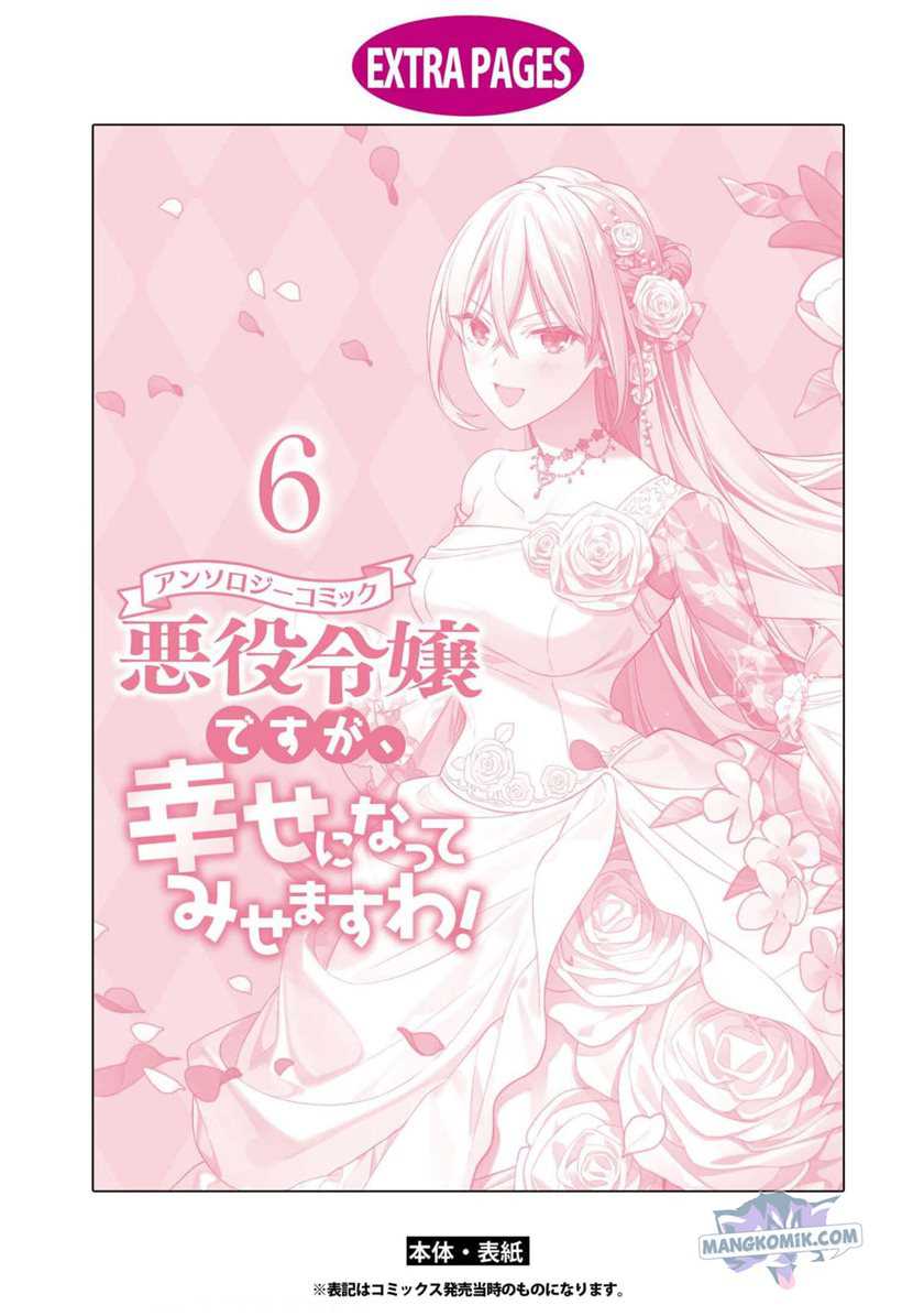 Chapter 33 - halaman 45