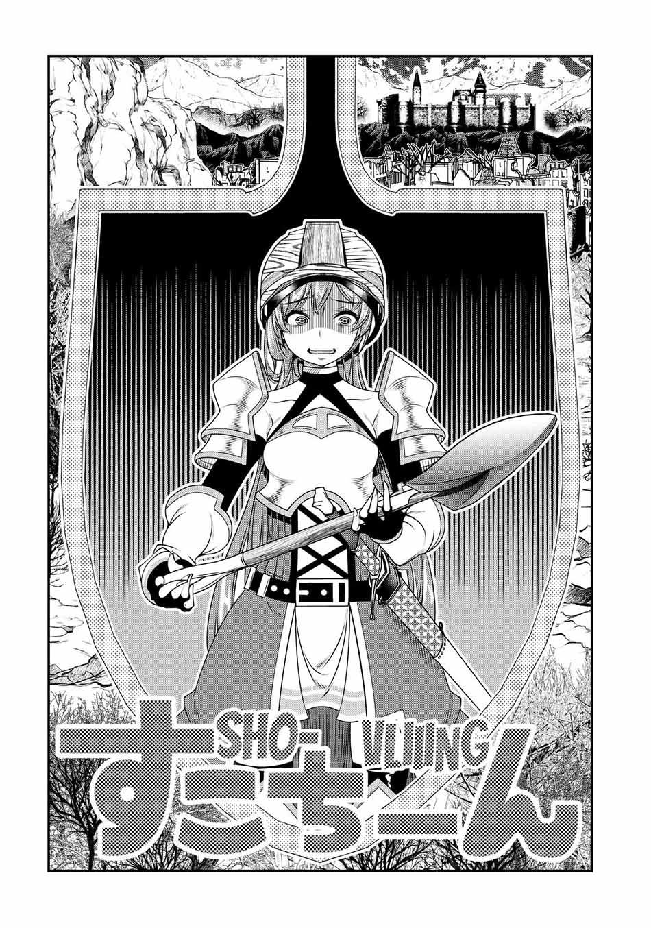 Chapter 6 - halaman 9