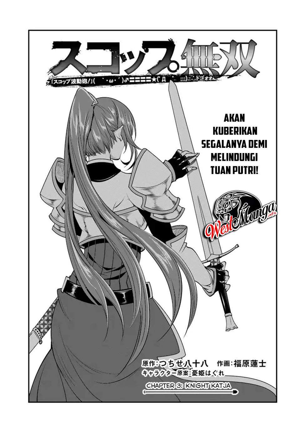 Chapter 3 - halaman 7