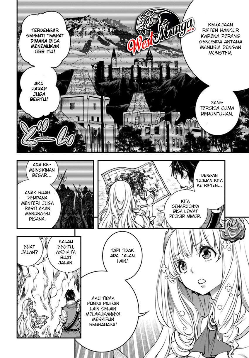 Chapter 2 - halaman 16