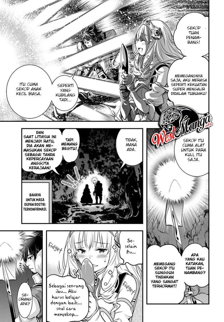 Chapter 2 - halaman 29
