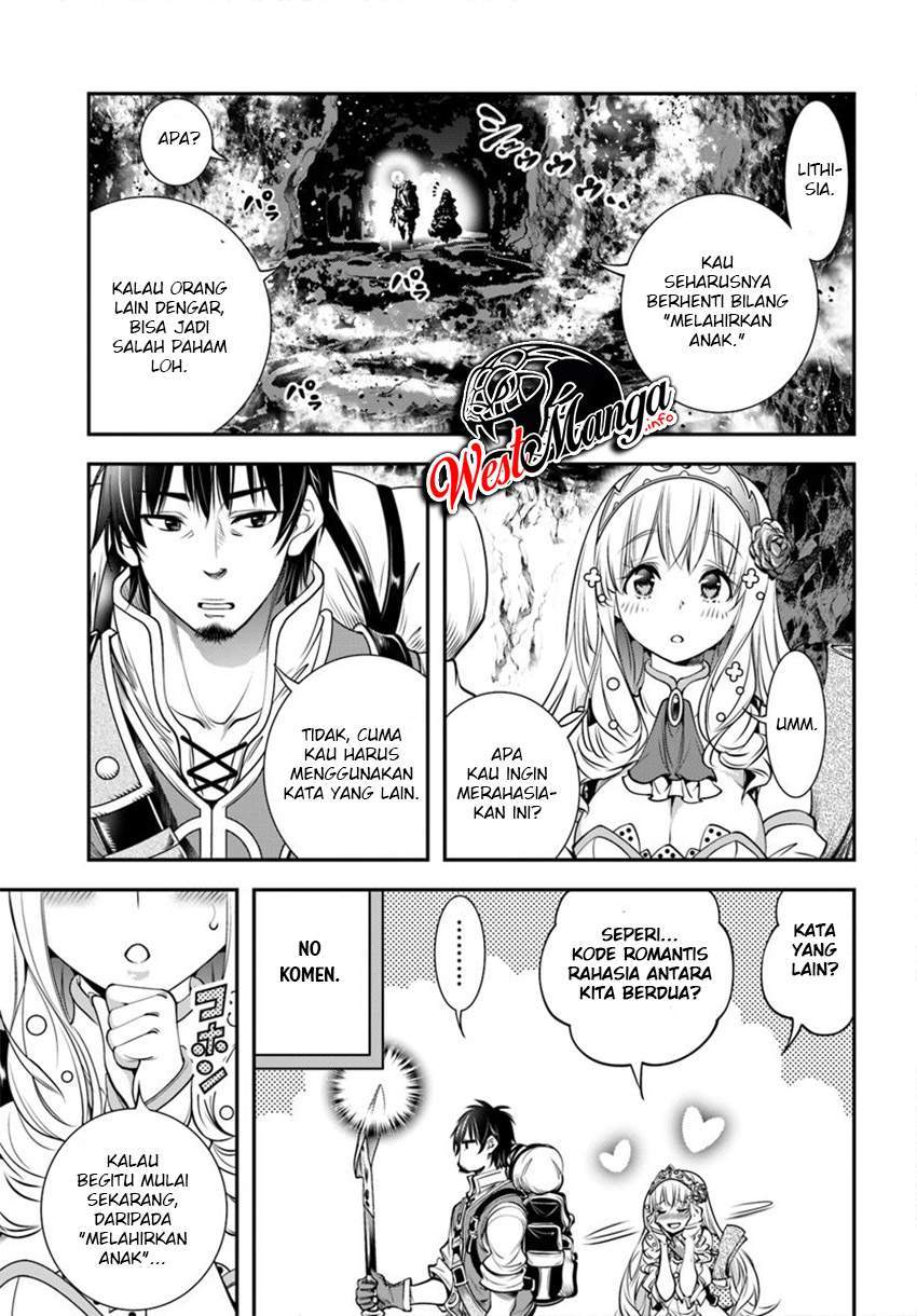 Chapter 2 - halaman 31