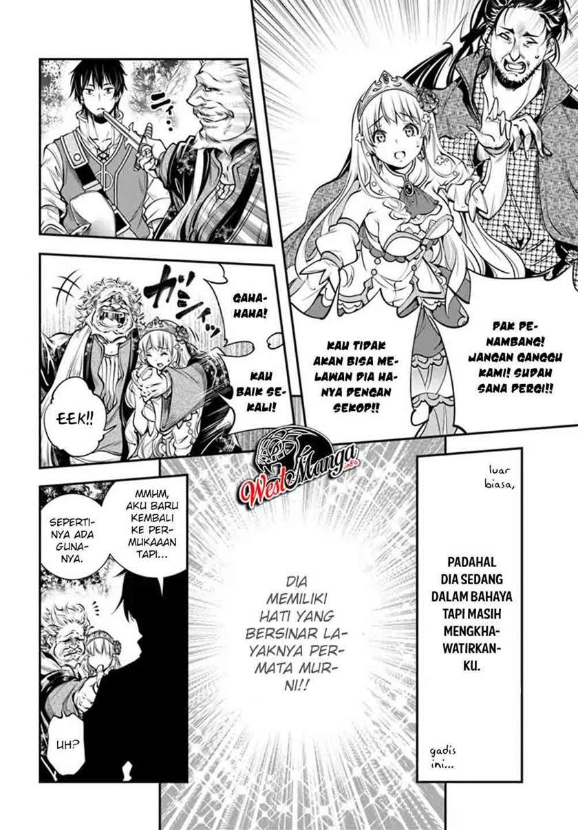 Chapter 1 - halaman 13