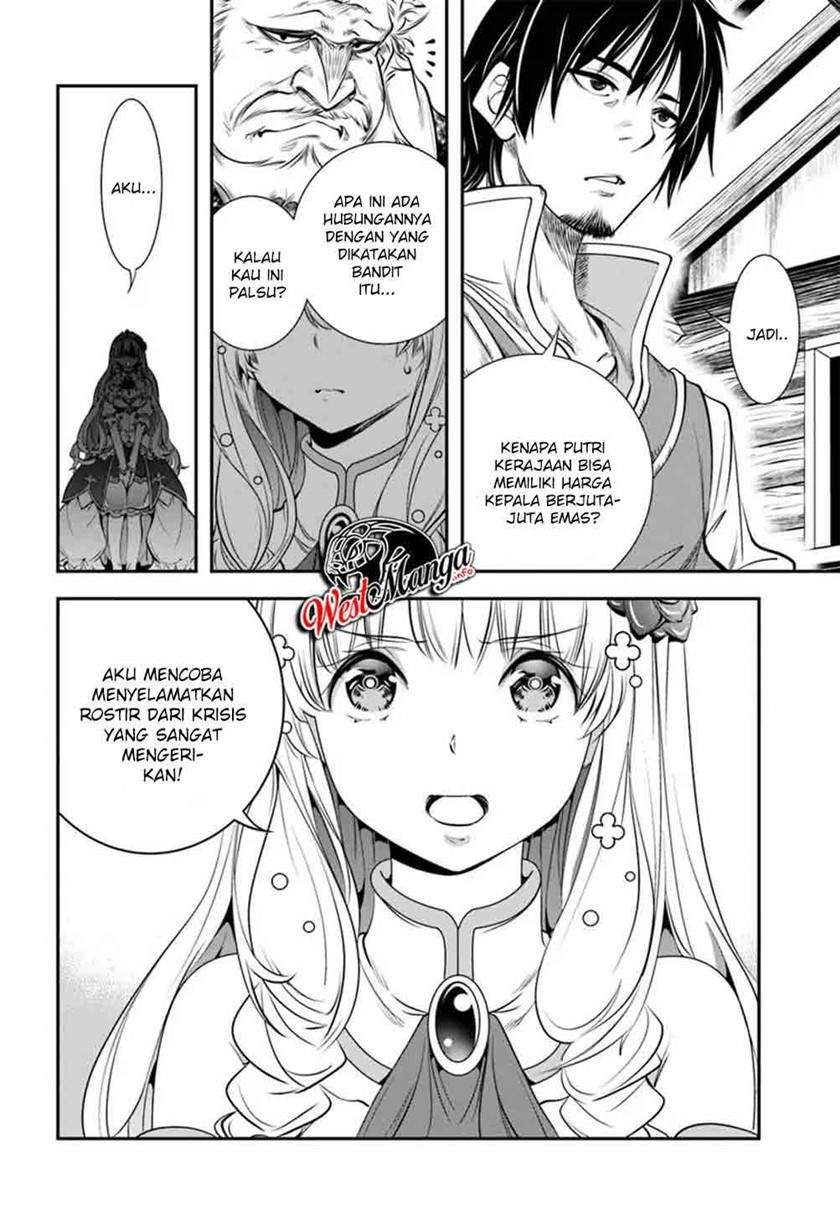 Chapter 1 - halaman 21