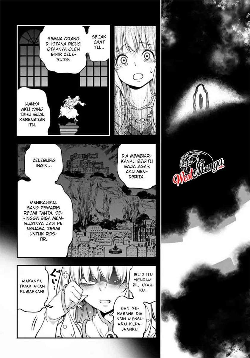 Chapter 1 - halaman 23