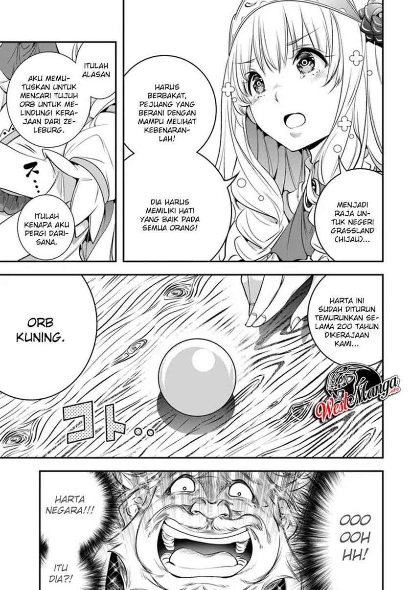 Chapter 1 - halaman 24
