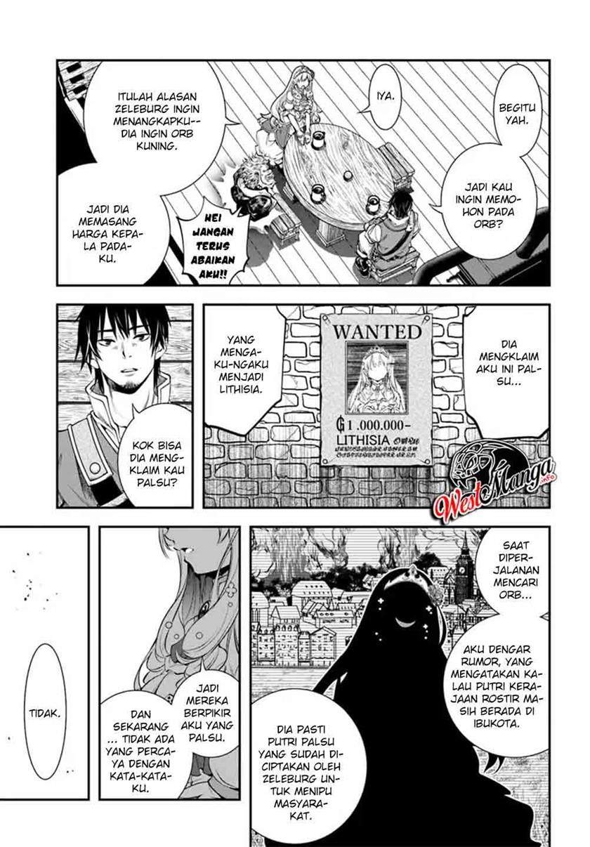 Chapter 1 - halaman 29