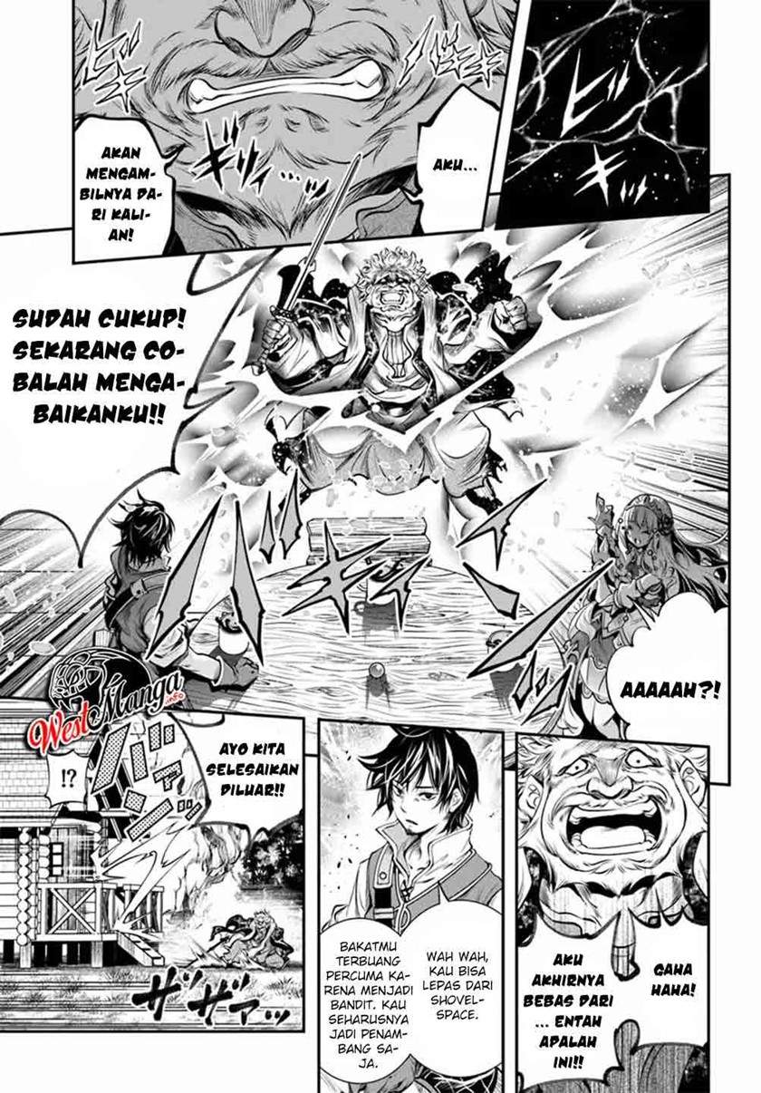 Chapter 1 - halaman 31