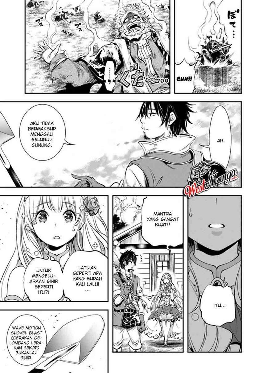 Chapter 1 - halaman 38