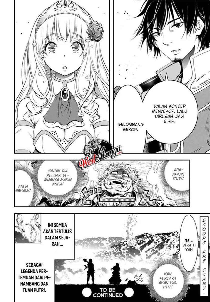 Chapter 1 - halaman 39