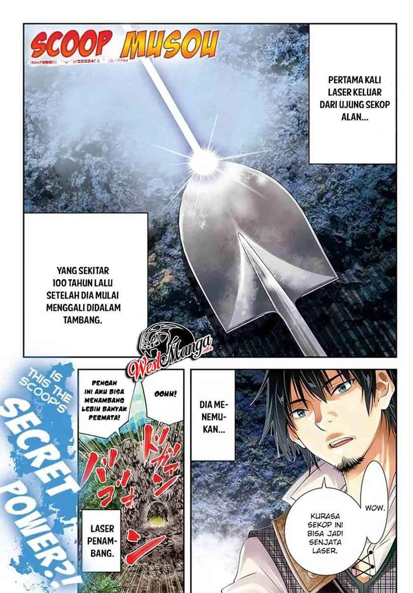 Chapter 1 - halaman 5