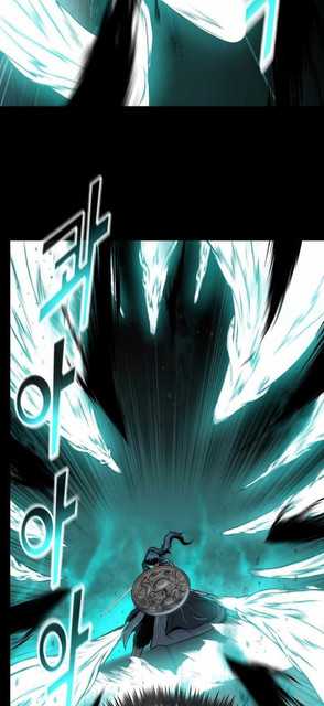 Chapter 73 - halaman 48