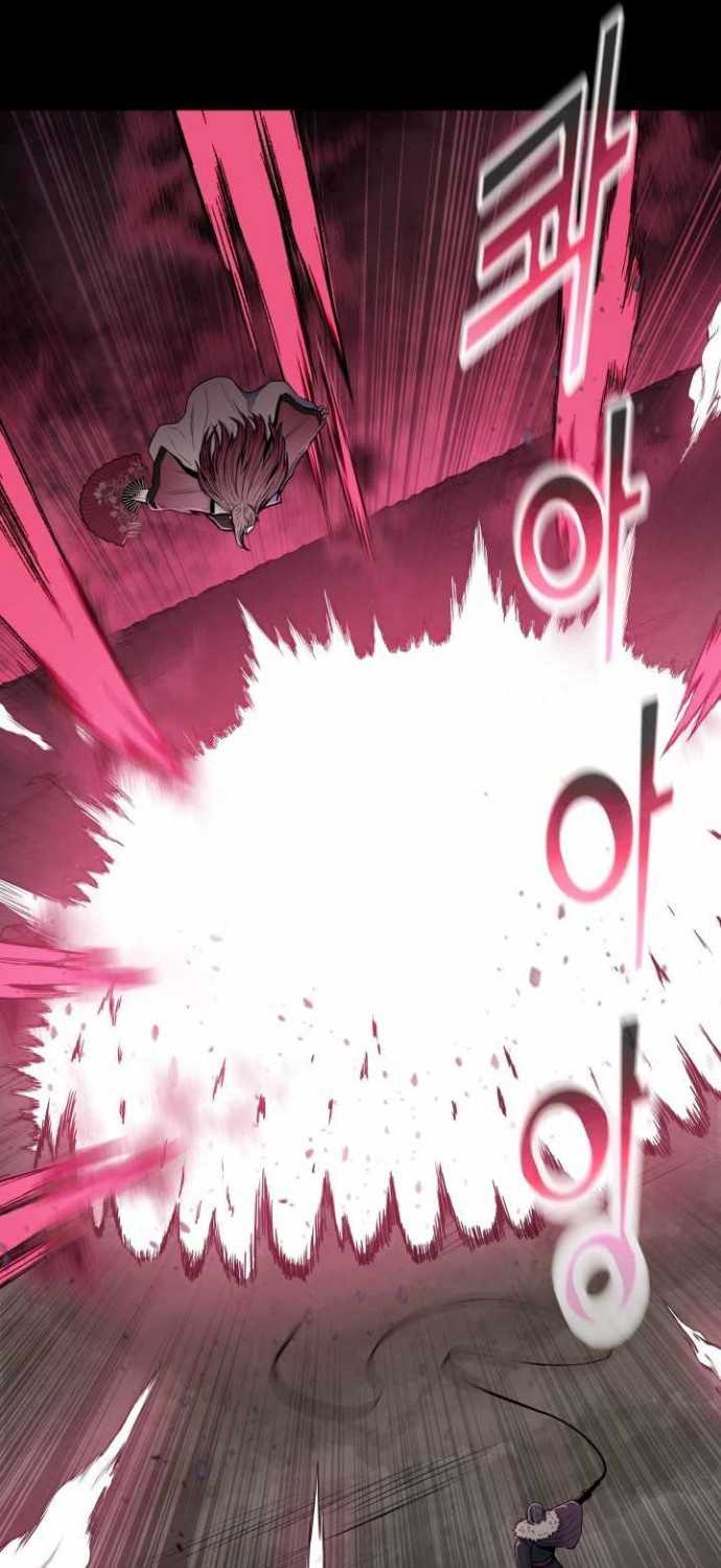 Chapter 69 - halaman 43