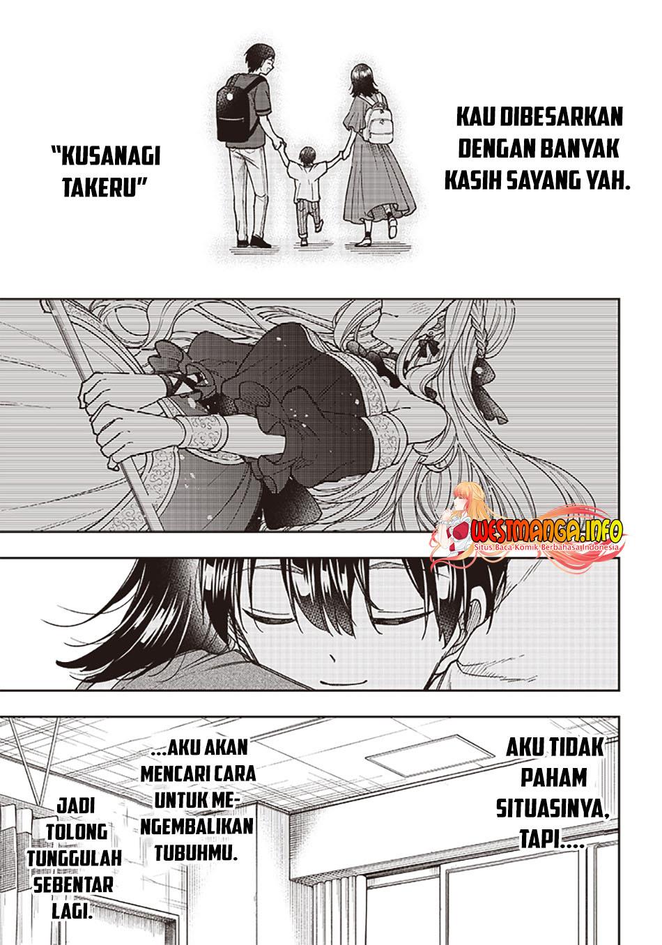 Chapter 1 - halaman 25