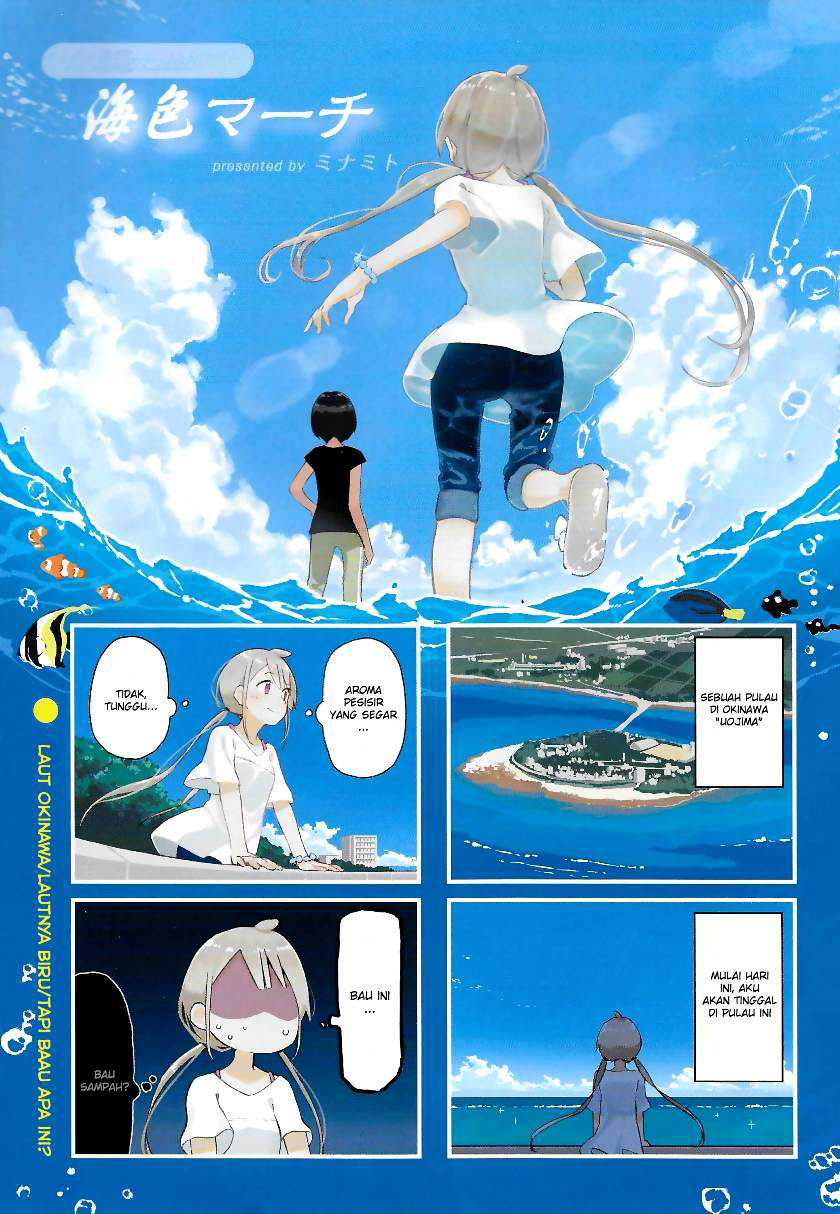 Chapter 1 - halaman 3